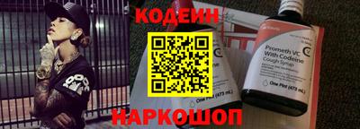 кокаин колумбия Тулун