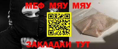 кокаин колумбия Тулун
