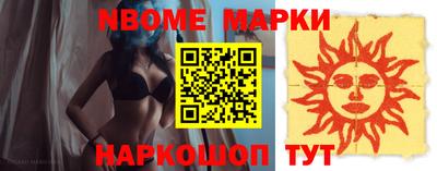 кокаин колумбия Тулун