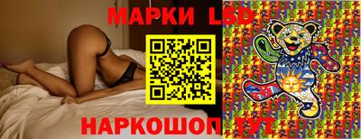 PSILOCYBIN Тара