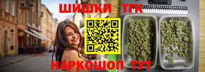 эйфоретик Татарск