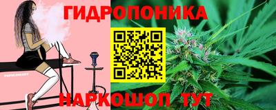 кокаин колумбия Тулун