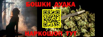 кокаин колумбия Тулун