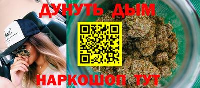 apvp Тула