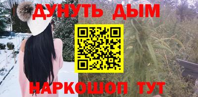 меф Туймазы