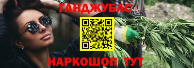 кокаин колумбия Тулун