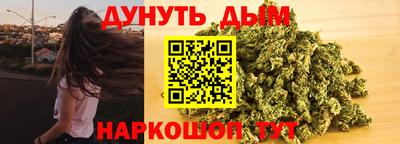 кокаин колумбия Тулун