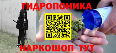 кокаин колумбия Тулун