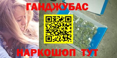 кокаин колумбия Тулун