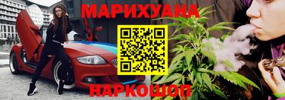 меф Туймазы