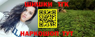 меф Туймазы