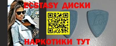 меф Туймазы