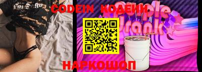 меф Туймазы
