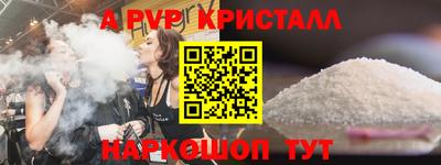 кокаин колумбия Тулун