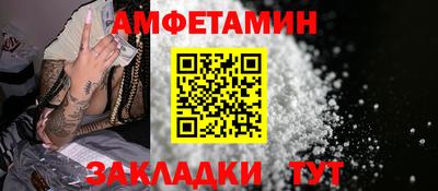 кокаин колумбия Тулун