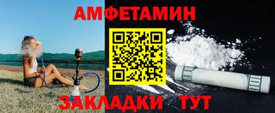 кокаин колумбия Тулун