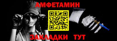 кокаин колумбия Тулун