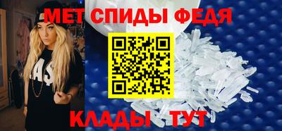 кокаин колумбия Тулун