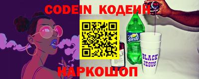 кокаин колумбия Тулун