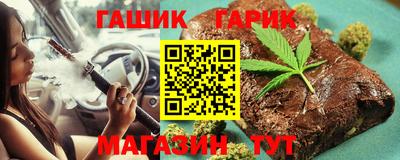 меф Туймазы