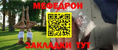 кокаин колумбия Тулун